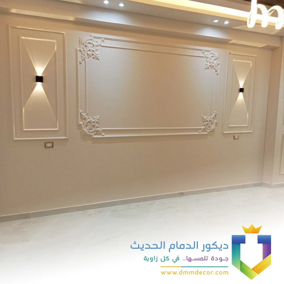 فوم جدران صالات الخبر