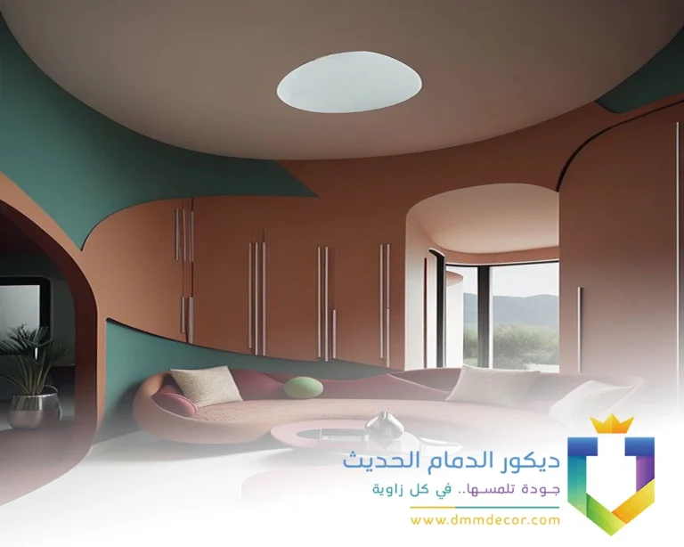 معلم اصباغ الجبيل