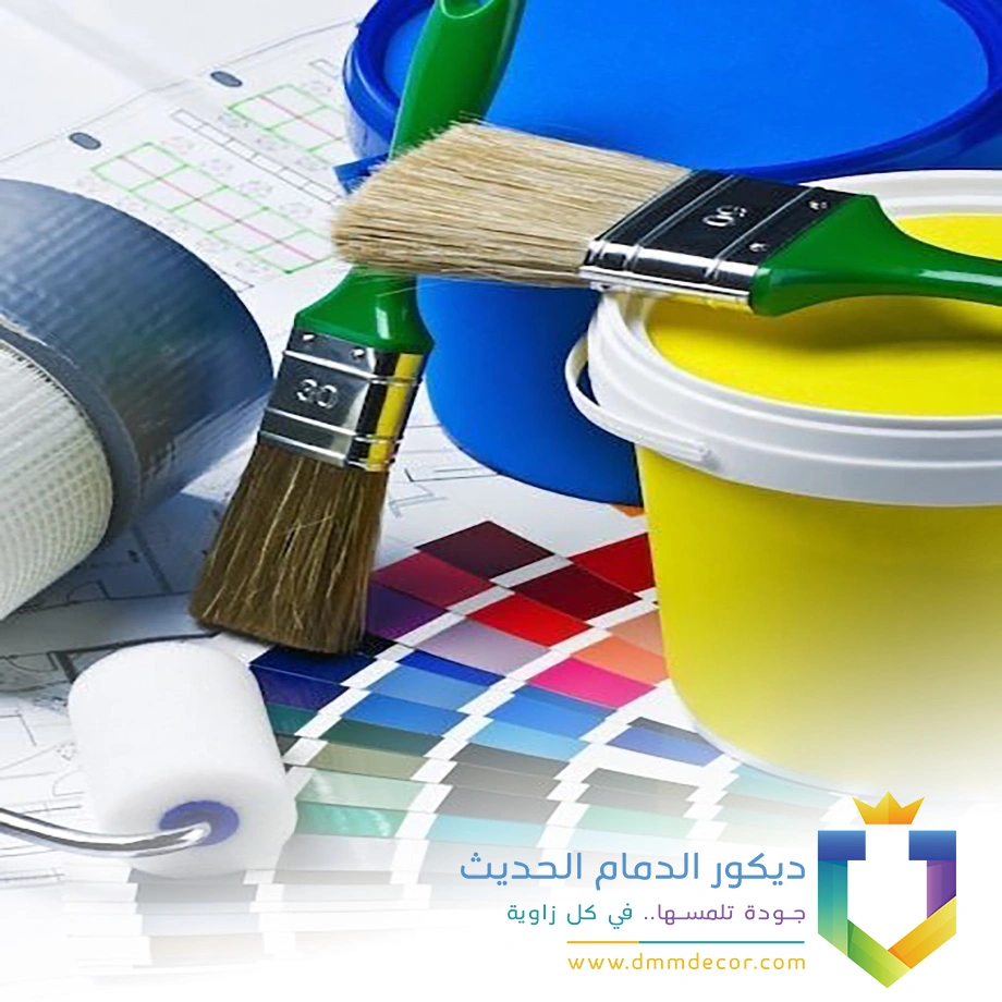 تنفيذ دهانات في الخبر