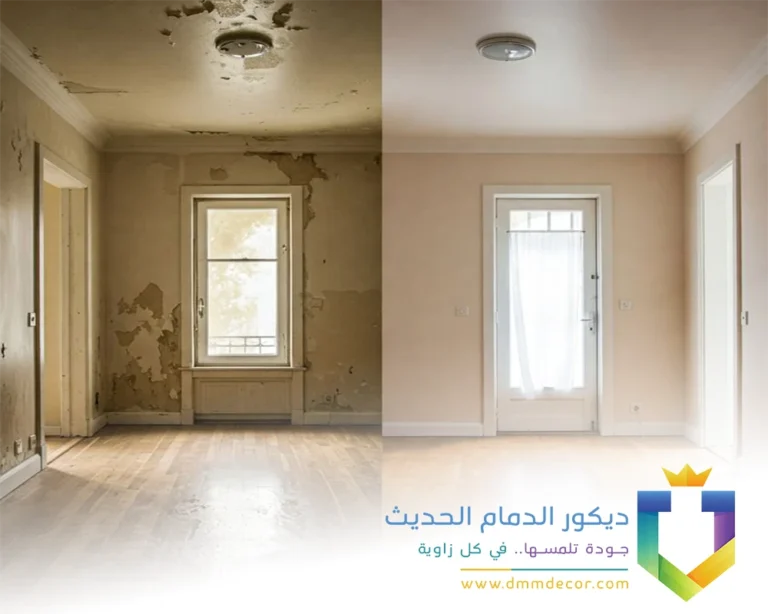 مقاول ترميم الخبر