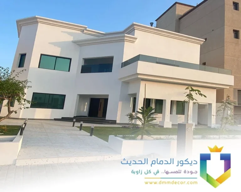 مقاول تشطيب الخبر