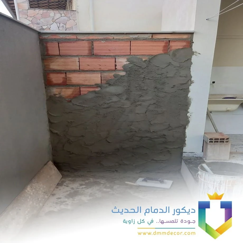 تنفيذ تشطيب حمامات الخبر