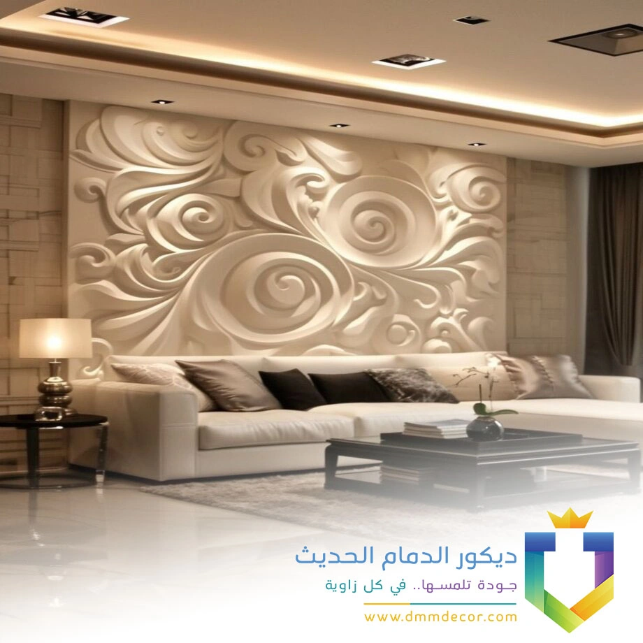 اشكال ديكور حفر ليزر في حي الجوهرة بالجبيل