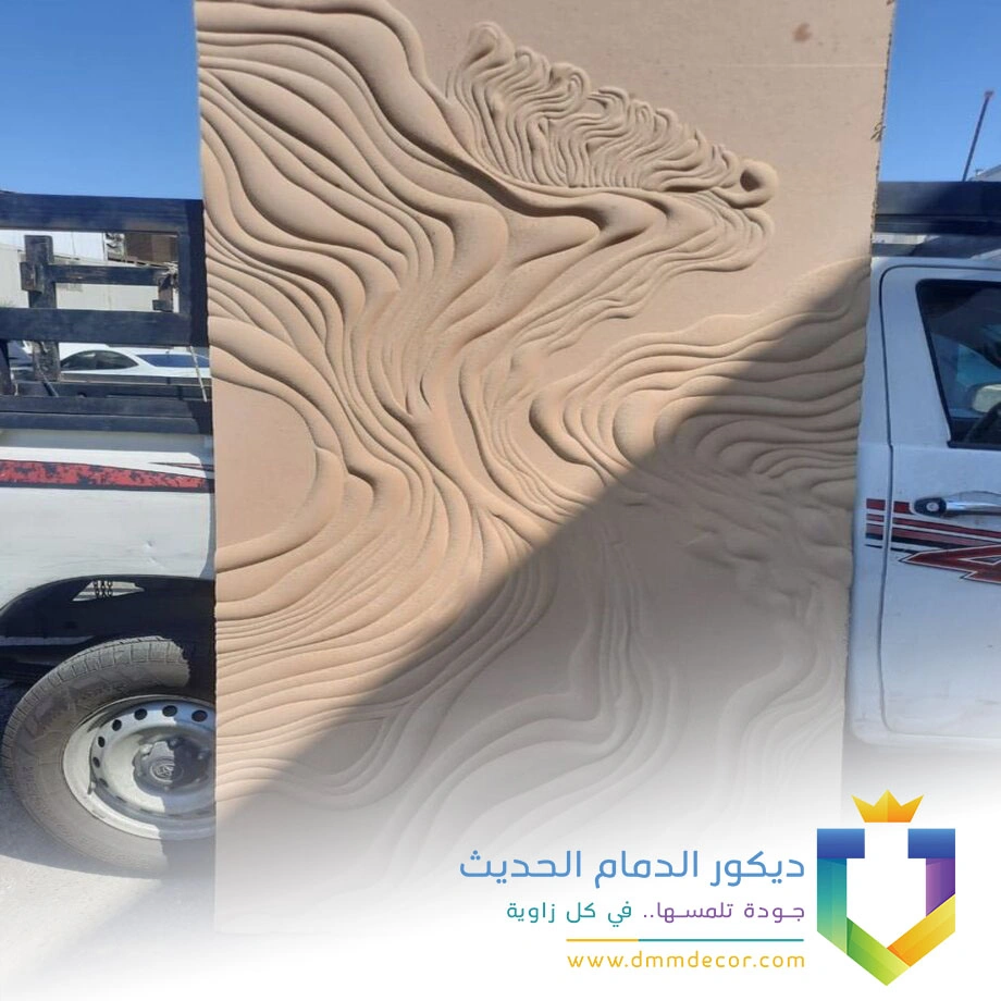 اشكال ديكور حفر ليزر في حي الجوهرة بالجبيل