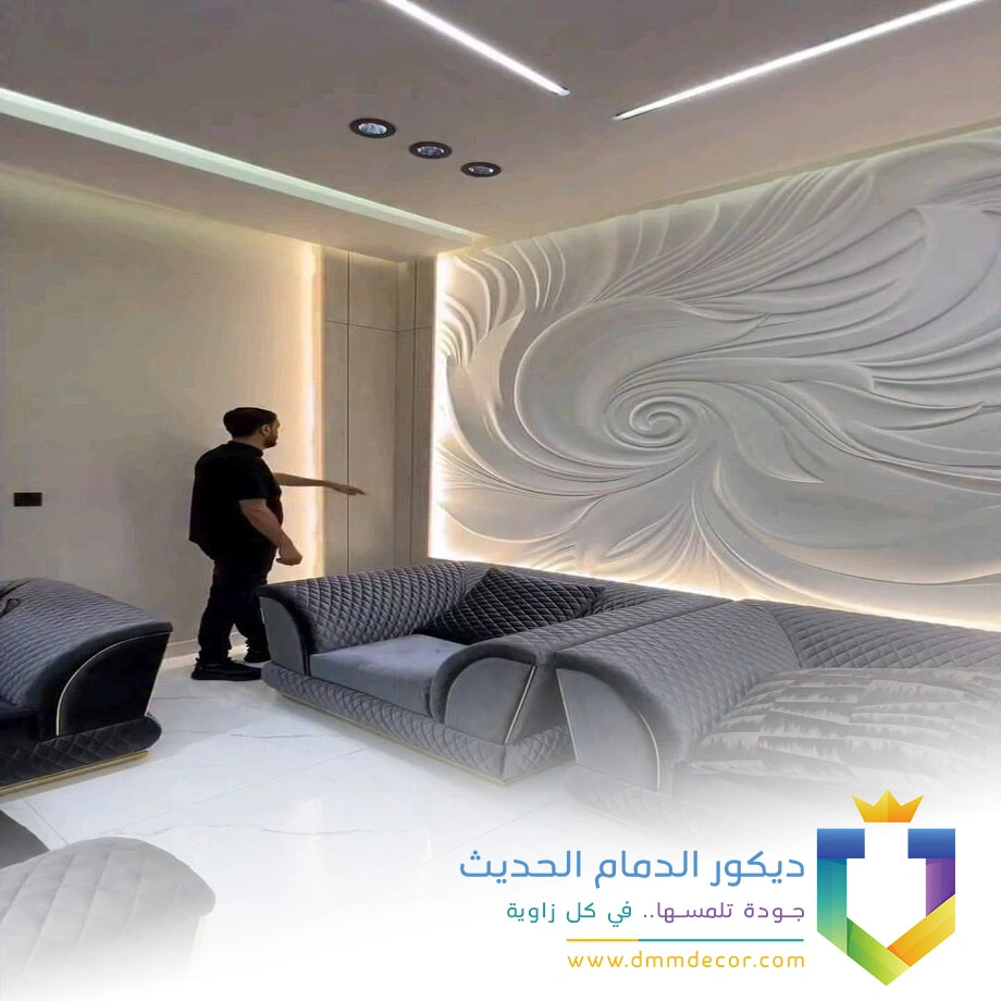 اشكال ديكور حفر ليزر في حي الجوهرة بالجبيل