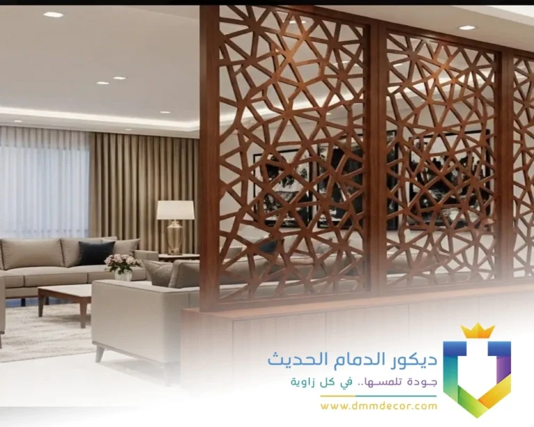 تركيب بارتشن خشب الجبيل