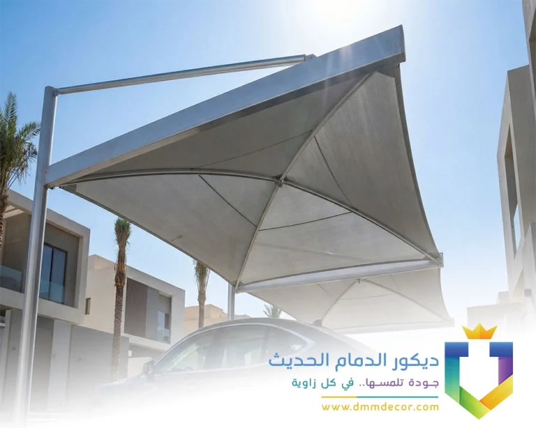 حداد مظلات الجبيل