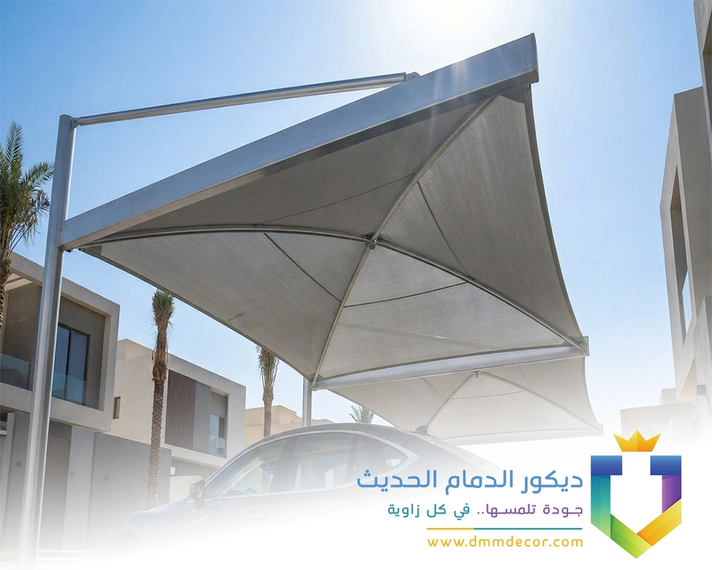 حداد مظلات الجبيل