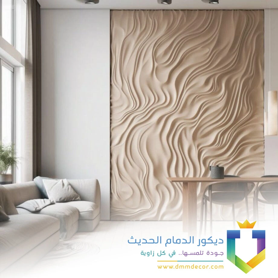 ديكور حفر خشب في حي المطرفية في الجبيل