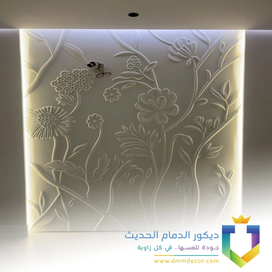 ديكور حفر خشب مودرن حي الفنار بالجبيل