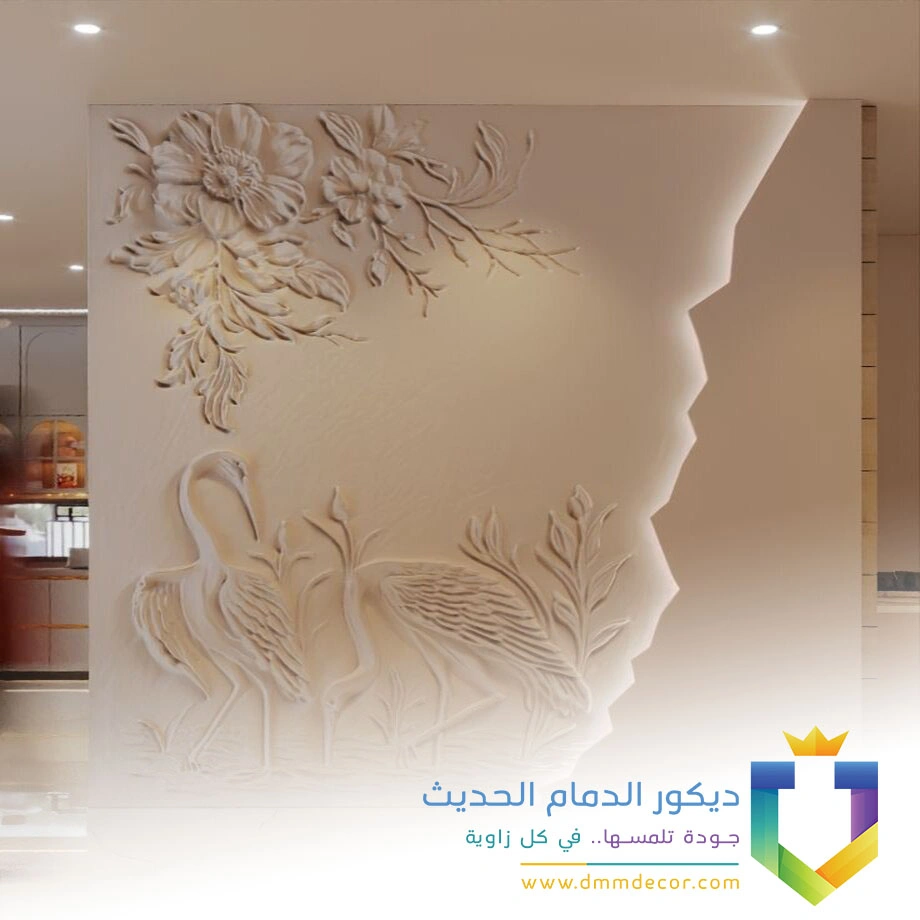 ديكور حفر خشب مودرن حي الفنار بالجبيل