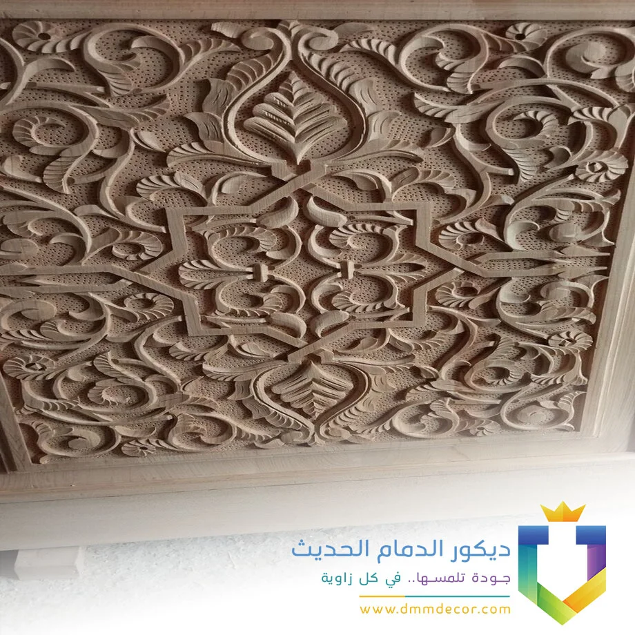 ديكور حفر خشب مودرن حي الفنار بالجبيل