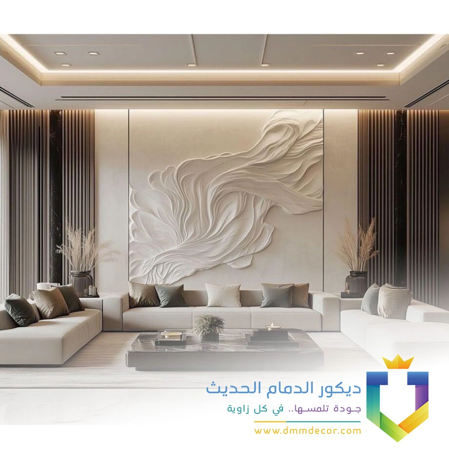 ديكور خشب CNC حي الجملودة الجبيل