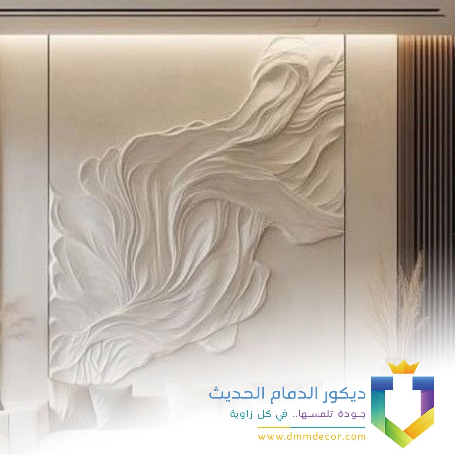 ديكور خشبي محفور للجدران حي طيبة بالجبيل