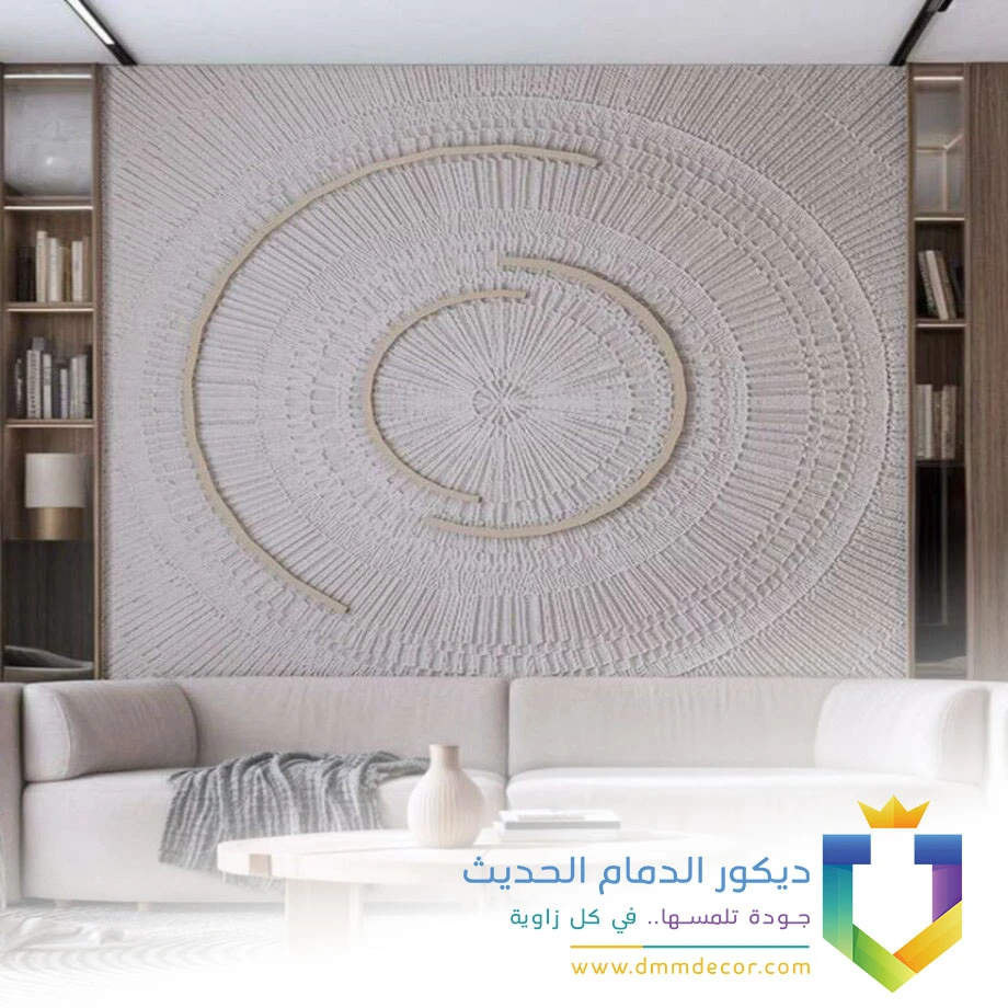 ديكور خشبي محفور للجدران حي طيبة بالجبيل